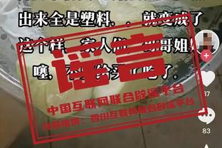 罗马诺：利物浦了解阿隆索合同所有细节 他们需任命新总监去运作