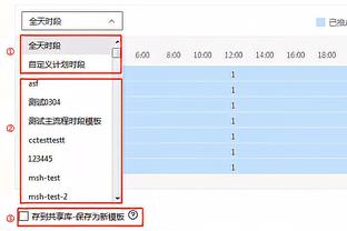 意媒：矿工为苏达科夫对标穆德里克，冬窗拒绝那不勒斯4000万报价